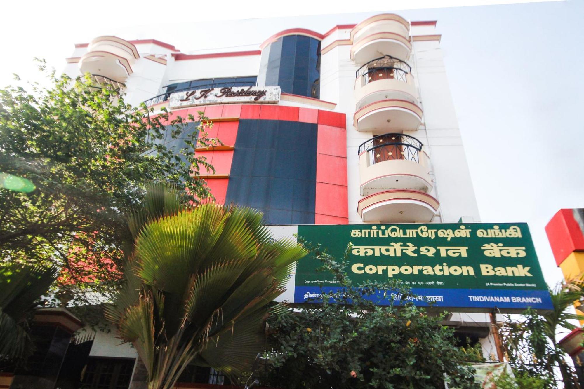 Hotel O Lk Residency Tindivanam Экстерьер фото